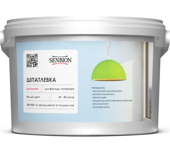 Изображение товара Резиновая шпатлевка SENBION 3 кг S-Шп-14825/3