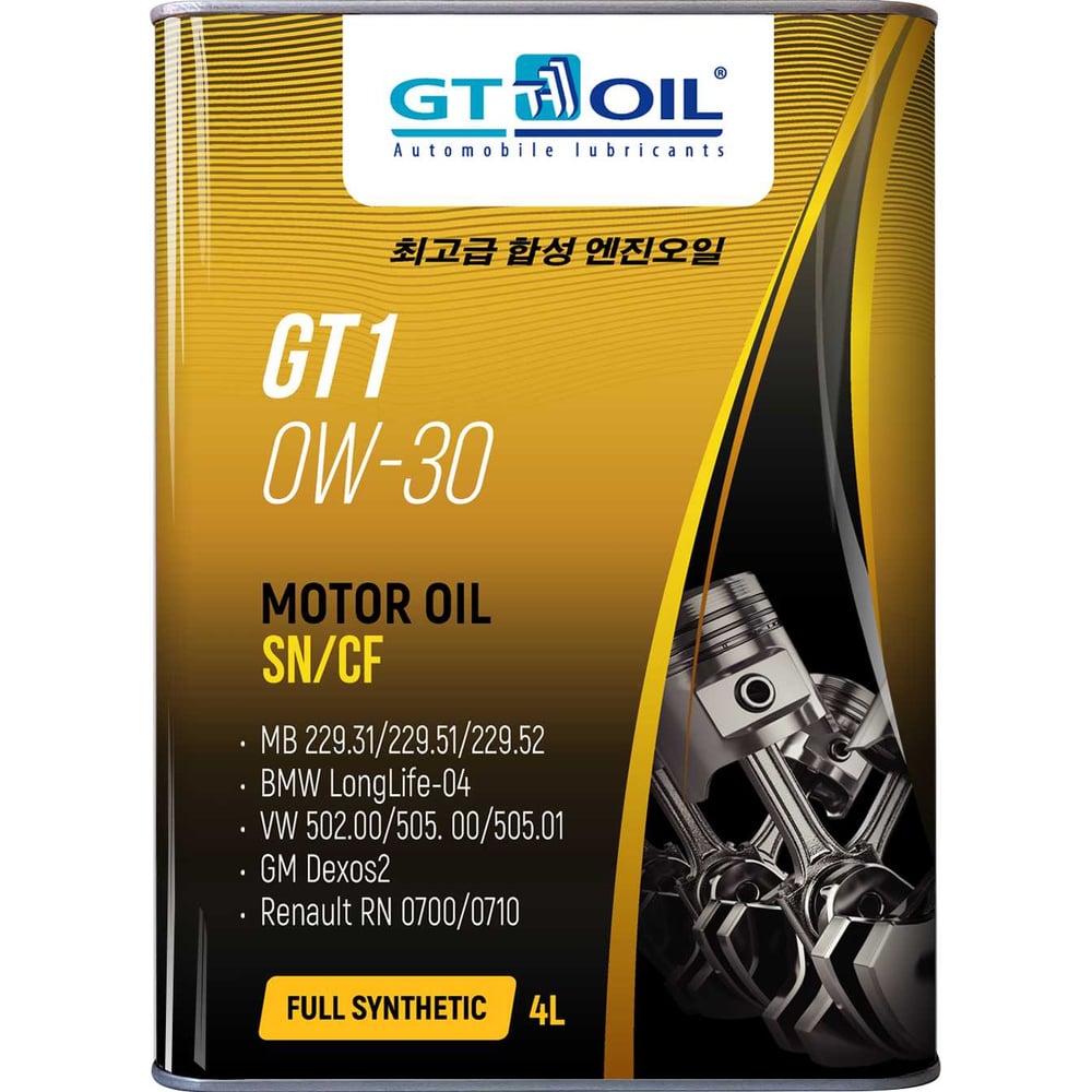 Изображение товара Масло GT1 0W-30, API SN/CF, 4л GT OIL 8809059408568 Изображение товара Масло GT1 0W-30, API SN/CF, 4л GT OIL 8809059408568