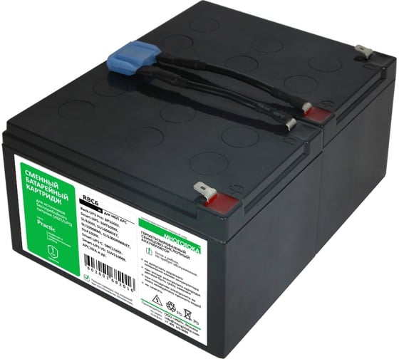 Изображение товара Сменный батарейный картридж МНОГОТОКА RBC6 серия Practic для ИБП APC: 24 В, 12 Ач, 7,68 кг RBC6 Practic
