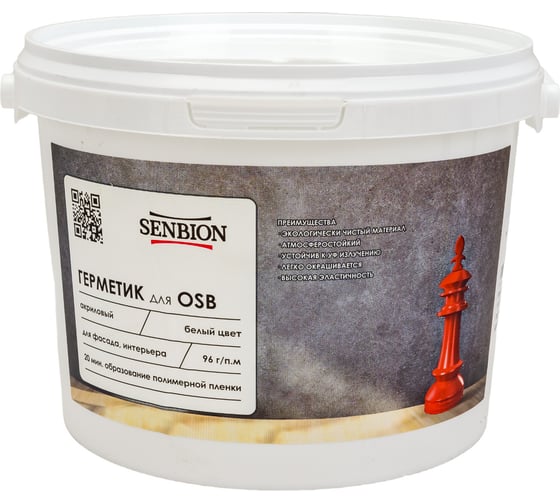 Изображение товара Акриловый герметик для OSB SENBION S-Герм-15588/2,5