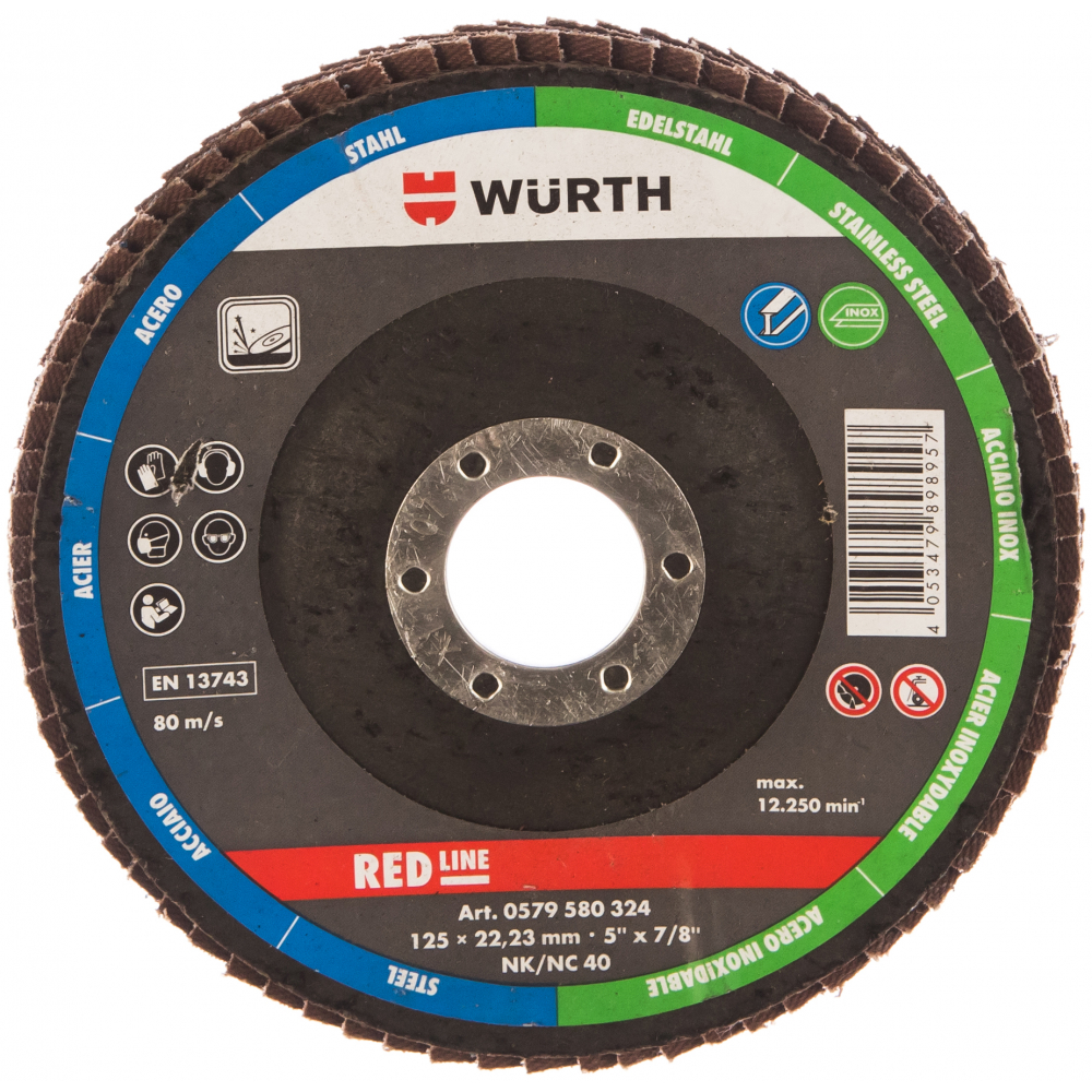 Лепестковый зачистной диск Wurth изогнутый лепестковый ламельный диск wurth
