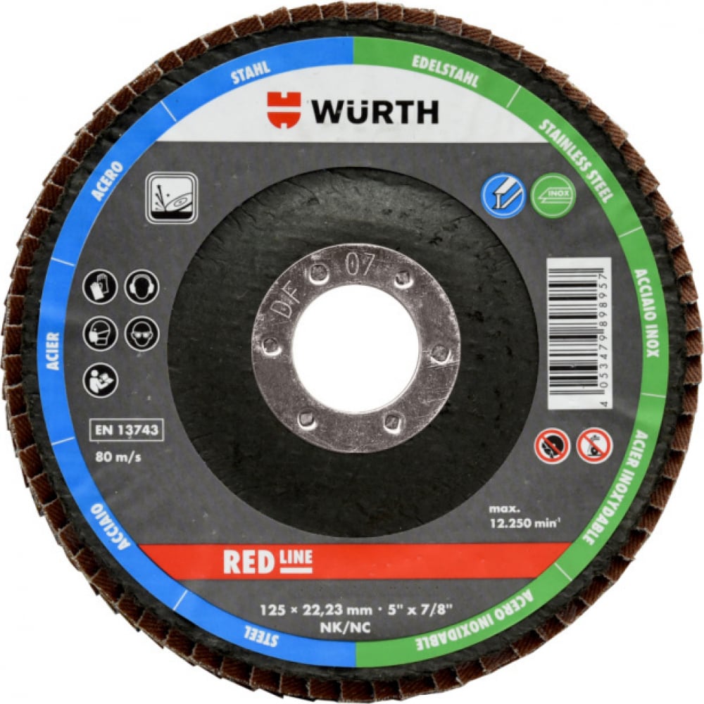 Лепестковый зачистной диск Wurth лепестковый зачистной диск wurth