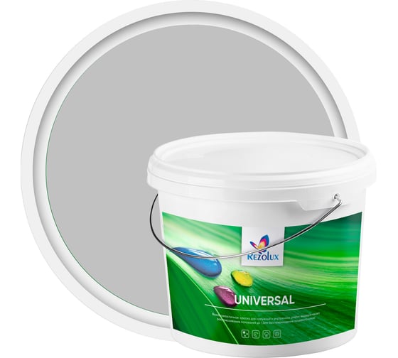 Изображение товара Резиновая краска Резолюкс Universal 2.5 кг, серый 7040 00000002072