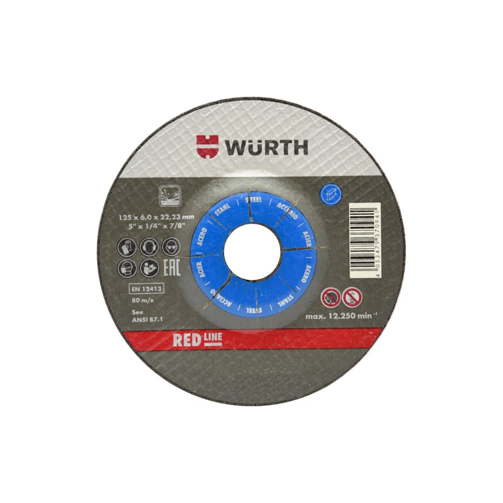 Зачистной диск по стали Wurth диск зачистной по стали dexter 125x22 2x6 мм