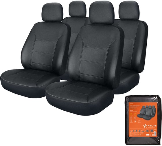 Изображение товара Универсальные чехлы для сидений Airline CARDINAL, 11 предметов, экокожа, цвет черный ACS-UEL-02