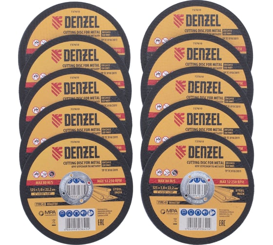 Изображение товара Круг отрезной по металлу 125x1x222 мм, WA60TBF, в металлической банке, 10 шт Denzel 737610