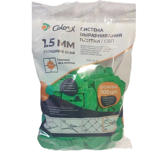 Изображение товара Система выравнивания плитки (СВП) основа, 1.5 мм, 100 шт Color-x 340200