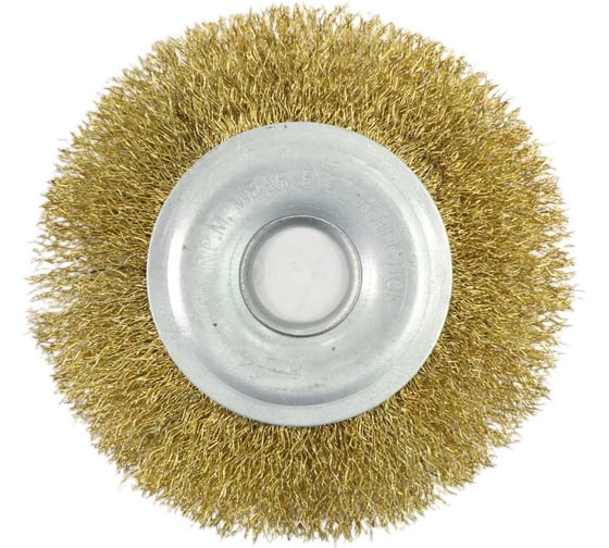 Изображение товара Щетка дисковая для УШМ латунированная проволока, D=125 мм BTI 57 341 125