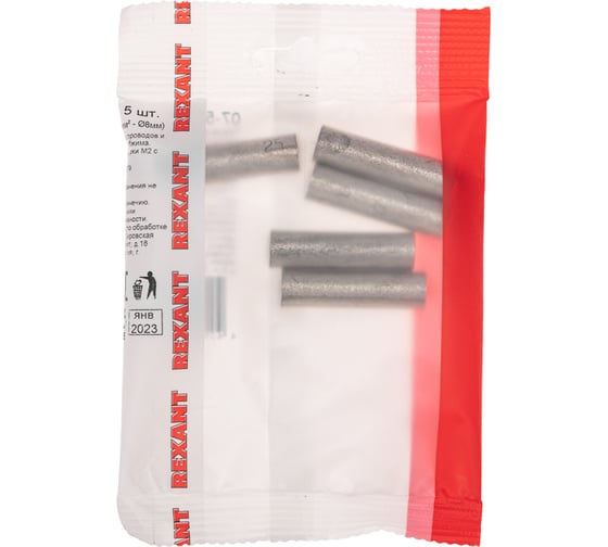 Изображение товара Медная луженая гильза REXANT ГМЛ 25-8 (25мм2 - d8мм) ГОСТ 23469.3-79 (в упак. 5 шт.) 07-5356