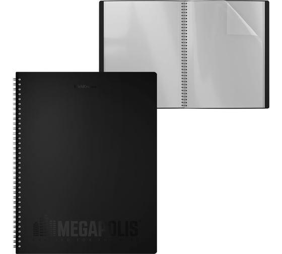 Изображение товара Файловая папка на спирали ErichKrause MEGAPOLIS, c 20 карманами, A4, пластиковая, черный, 4 шт. в упаковке 50512