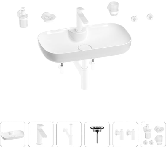 Изображение товара Раковина для ванной Wellsee Croquis 2.0 в наборе 9 в 1 201005860