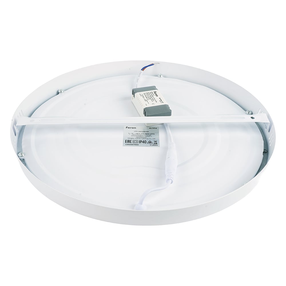 Изображение товара Накладной светильник FERON AL504 со светодиодами 6W круглый белый 4000К