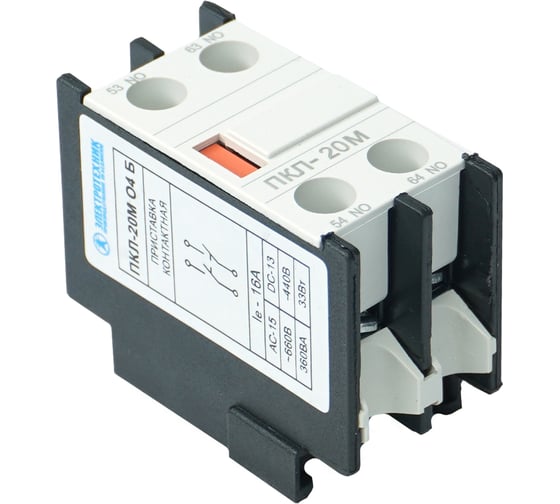 Изображение товара Контактная приставка Электротехник Пкл-20м о4 б, 2з+0р, 16а, ip20, ET518302