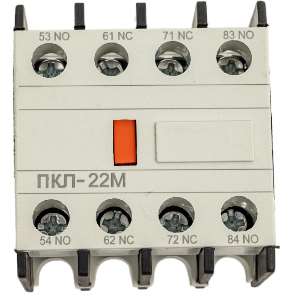 Контактная приставка Электротехник приставка доп контакты chint 223238 ncf1 11c к контактору nc1 боковой