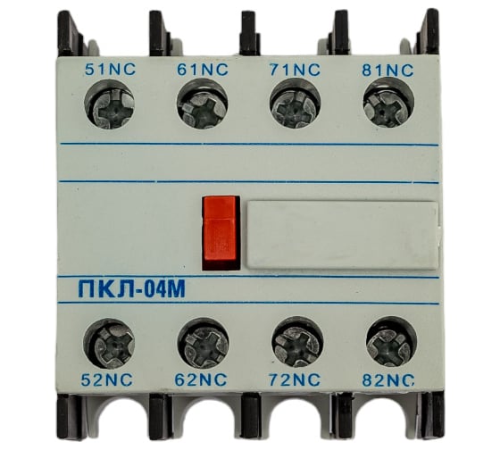 Изображение товара Контактная приставка Электротехник Пкл-04м о4 б, 0з+4р, 16а, ip20, ET518301