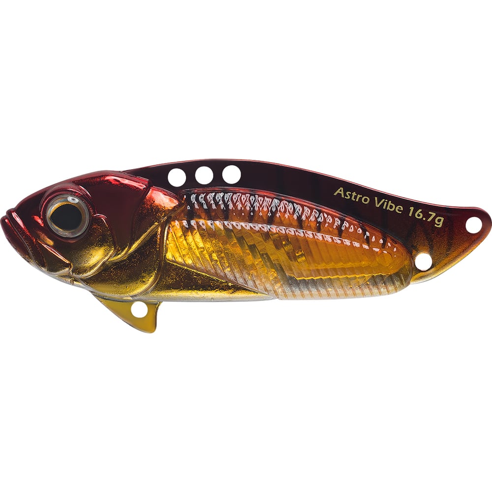 Изображение товара Блесна Strike Pro Astro Vibe 45 мм 221E-UV для ловли хищной рыбы