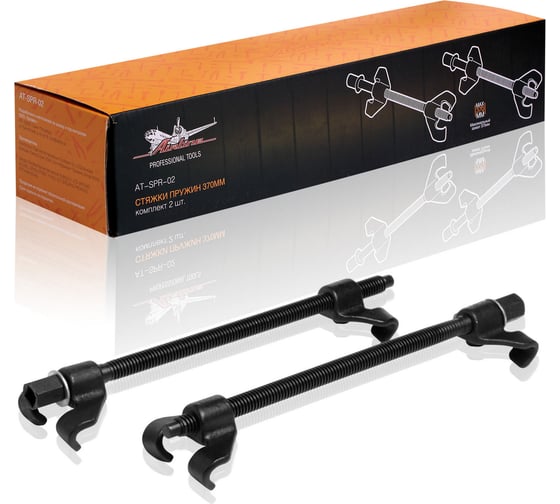 Изображение товара Стяжки пружин Airline усиленные кованые 370мм, комплект 2 шт. AT-SPR-02
