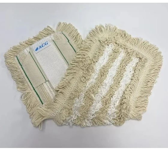 Изображение товара Плоский МОП ACG ТАФТИНГ хлопок+микрофибра 50 см, ушки+кармашки (1шт.) 1003282