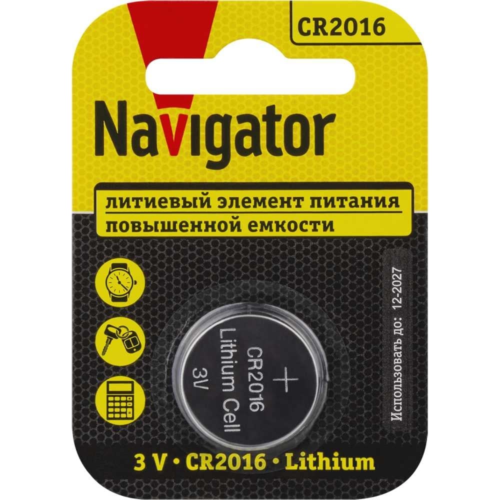Изображение товара Элемент питания Navigator 93 821 NBT-CR2016-BP1 29257 93821