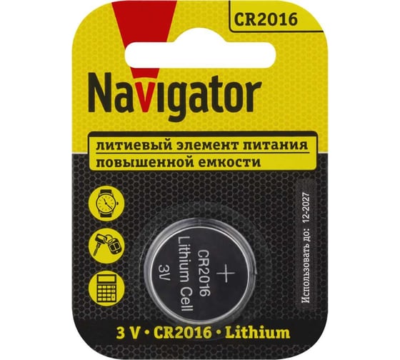 Изображение товара Элемент питания Navigator 93 821 NBT-CR2016-BP1 29257 93821