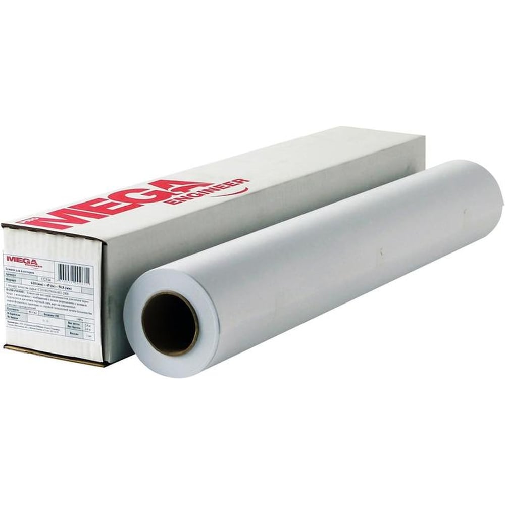 Изображение товара Бумага широкоформатная Комус InkJet 160г 610мм x 30м 50,8мм 1886026 Изображение товара Бумага широкоформатная Комус InkJet 160г 610мм x 30м 50,8мм 1886026