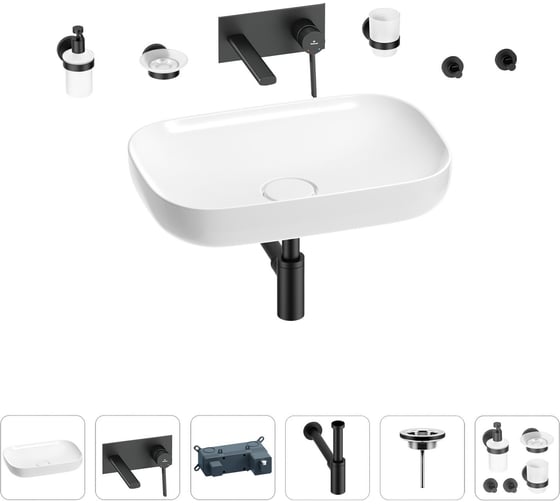 Изображение товара Раковина для ванной Wellsee Croquis в наборе 8 в 1 201005642