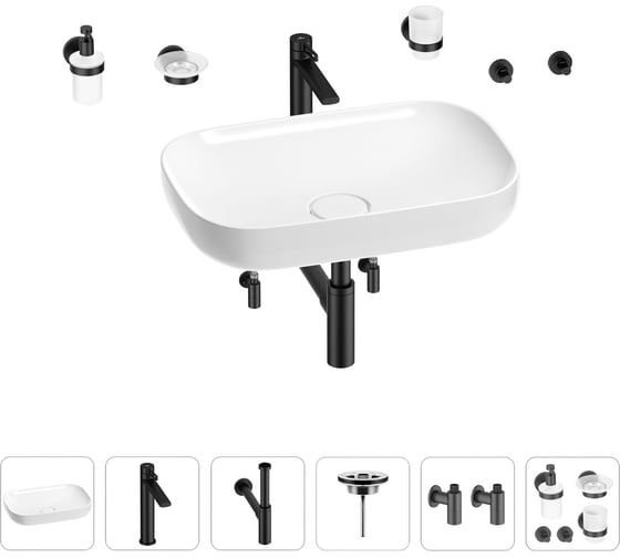 Изображение товара Раковина для ванной Wellsee Croquis в наборе 9 в 1 201005692