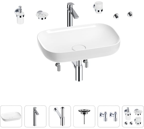 Изображение товара Раковина для ванной Wellsee Croquis в наборе 9 в 1 201005626