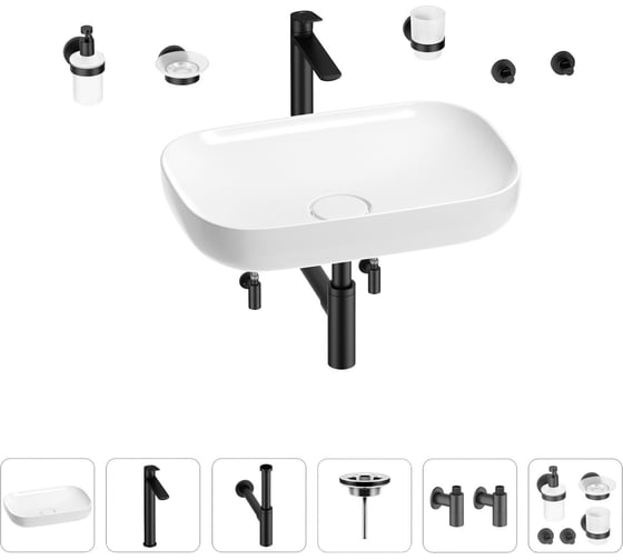 Изображение товара Раковина для ванной Wellsee Croquis в наборе 9 в 1 201005687