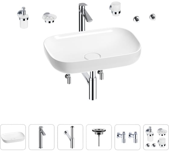 Изображение товара Раковина для ванной Wellsee Croquis в наборе 9 в 1 201005686