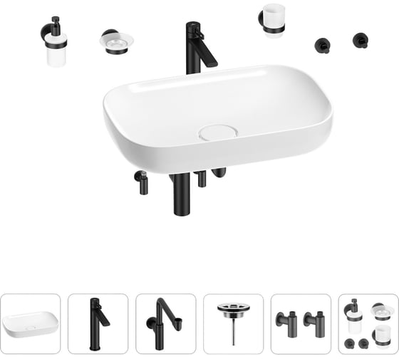 Изображение товара Раковина для ванной Wellsee Croquis в наборе 9 в 1 201005712