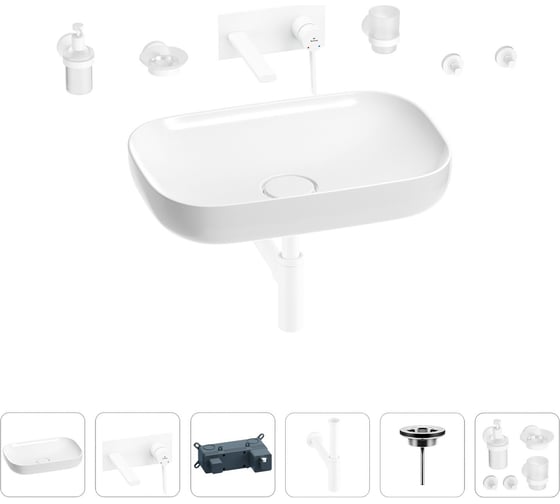 Изображение товара Раковина для ванной Wellsee Croquis в наборе 8 в 1 201005705