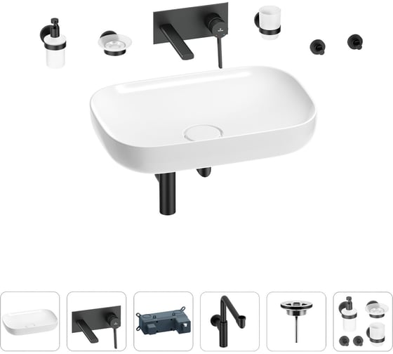 Изображение товара Раковина для ванной Wellsee Croquis в наборе 8 в 1 201005722