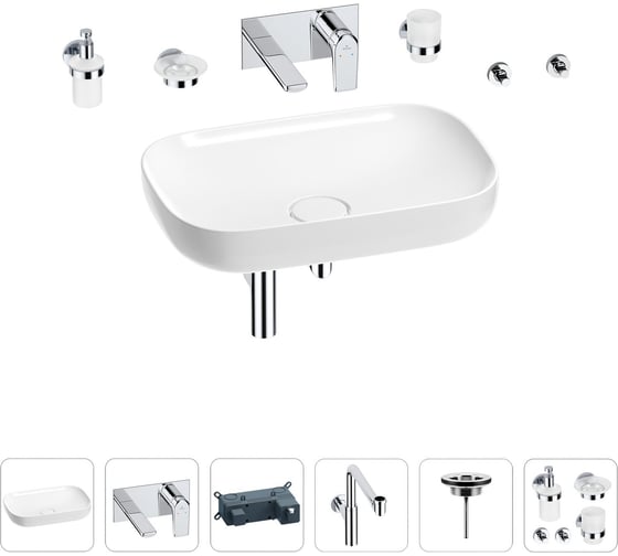 Изображение товара Раковина для ванной Wellsee Croquis в наборе 8 в 1 201005716