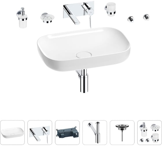 Изображение товара Раковина для ванной Wellsee Croquis в наборе 8 в 1 201005641