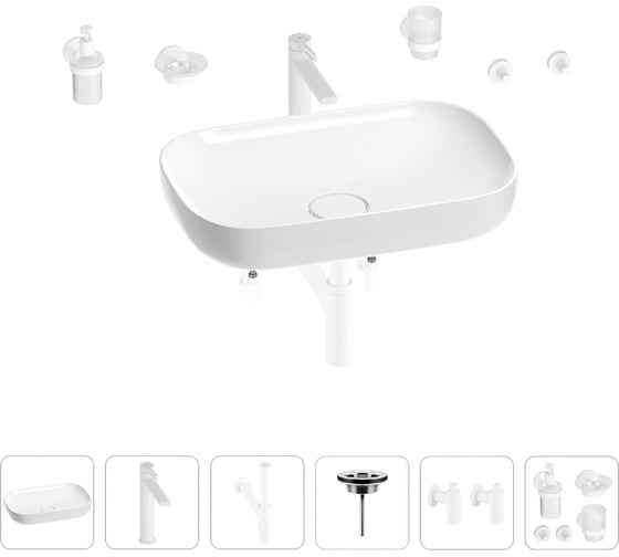 Изображение товара Раковина для ванной Wellsee Croquis в наборе 9 в 1 201005695