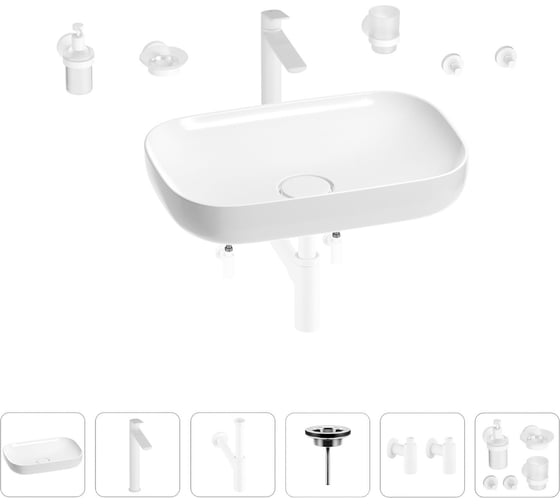 Изображение товара Раковина для ванной Wellsee Croquis в наборе 9 в 1 201005690