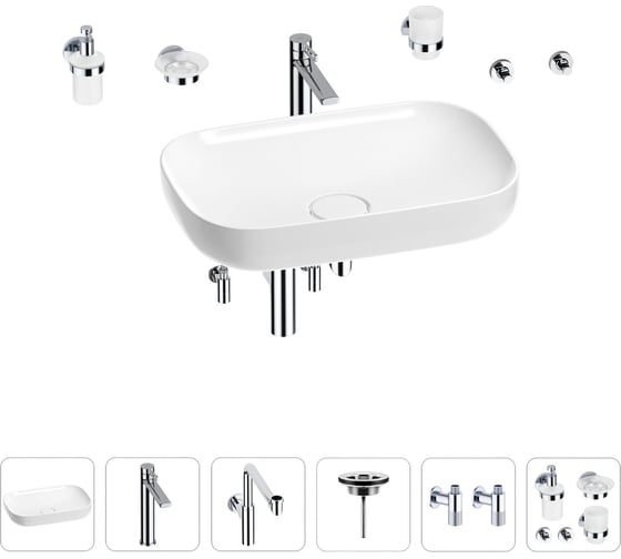 Изображение товара Раковина для ванной Wellsee Croquis в наборе 9 в 1 201005711