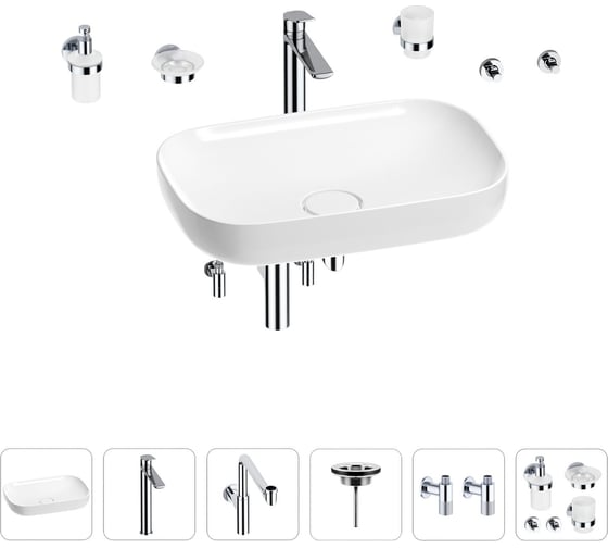 Изображение товара Раковина для ванной Wellsee Croquis в наборе 9 в 1 201005706
