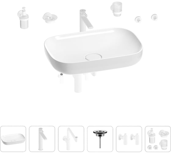 Изображение товара Раковина для ванной Wellsee Croquis в наборе 9 в 1 201005715