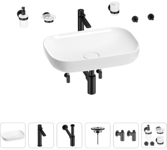 Изображение товара Раковина для ванной Wellsee Croquis в наборе 9 в 1 201005632