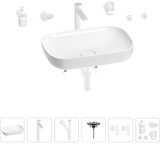 Изображение товара Раковина для ванной Wellsee Croquis в наборе 9 в 1 201005630