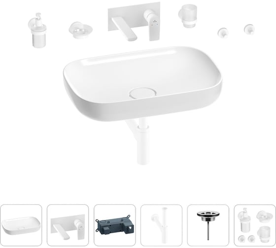 Изображение товара Раковина для ванной Wellsee Croquis в наборе 8 в 1 201005700