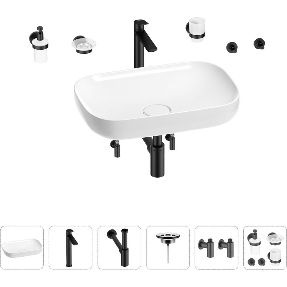 Изображение товара Раковина для ванной Wellsee Croquis 9 в 1 белая с комплектом аксессуаров