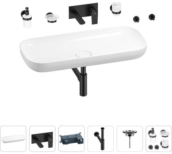 Изображение товара Раковина для ванной Wellsee Croquis в наборе 8 в 1 201005797