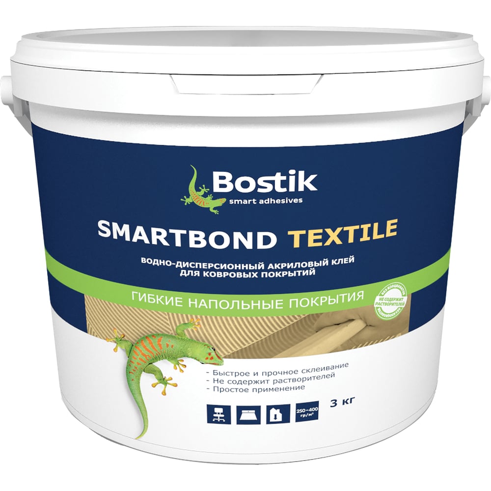 фото Клей для ковролина bostik smartbond textile 3 кг 50024470