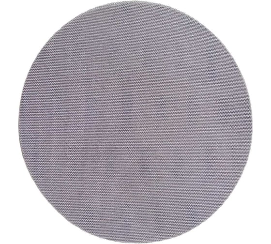 Изображение товара Шлифовальная сетка Z 150 мм, зернистость 180 SPEKTROS 56736