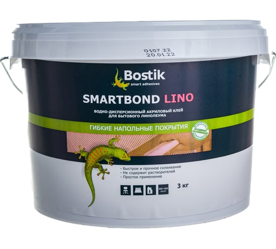 Изображение товара Клей для бытового линолеума Bostik SMARTBOND LINO 3 кг 50024467