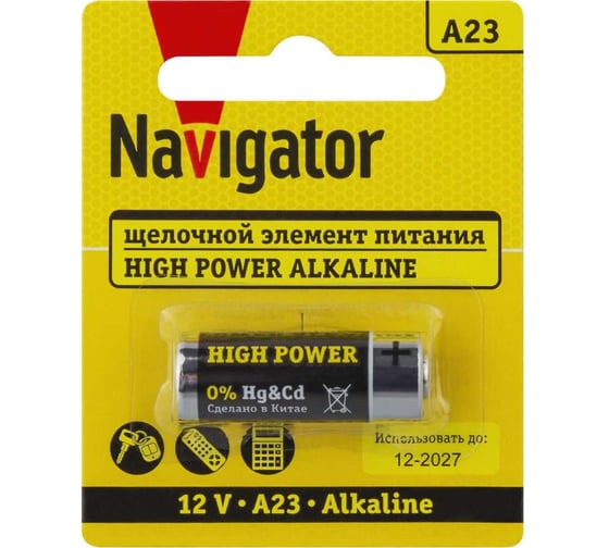 Изображение товара Элемент питания Navigator 93 829 NBT-NE-A23-BP1 29265 93829