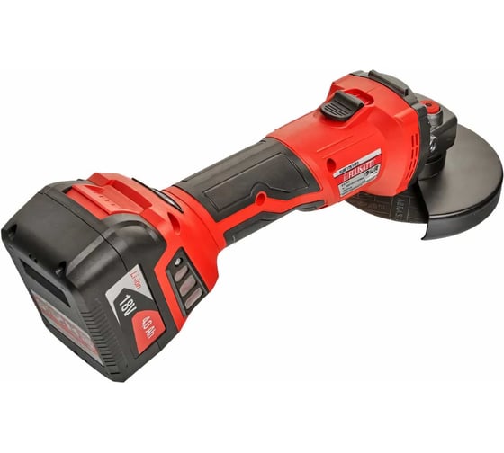 Изображение товара Аккумуляторная угловая шлифовальная машина Felisatti УШМ-125/18Л3 Li-Ion, АКБ 4.0 Ач + ЗУ, кейс 588.5.1.10